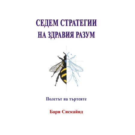 954-9964-68-8