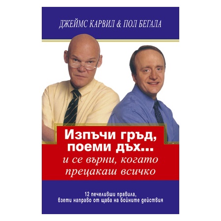 954-9964-77-9