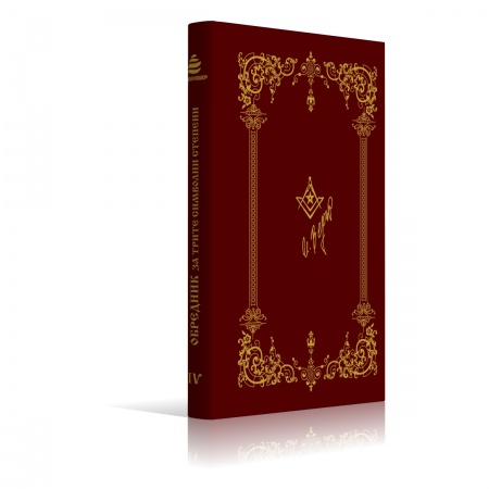 cover_-__3d