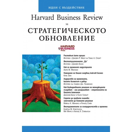 hbp1