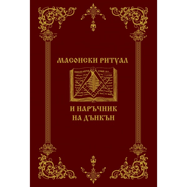 cover_01_-____