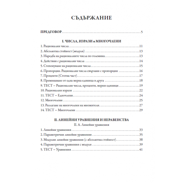 gd7k_contents_2_322654099